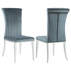 Beaufort Upholstered Curved Back Side Chairs Dark Grey (Set of 2) - 109452