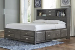 Caitbrook King/California King Storage Headboard - B476-69