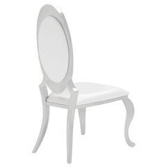 Anchorage Oval Back Side Chairs Cream and Chrome (Set of 2) - 107872N