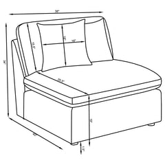 Hobson Upholstered Armless Chair Ivory - 551451