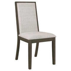 Kelly Upholstered Solid Back Dining Side Chair Beige and Dark Grey (Set of 2) - 107962