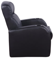 Cyrus 7-piece Upholstered Home Theater Seating - 600001-S4A