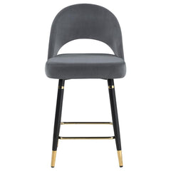 Lindsey Arched Back Upholstered Counter Height Stools Grey (Set of 2) - 192549