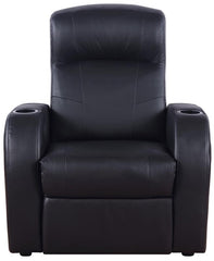 Cyrus 7-piece Upholstered Home Theater Seating - 600001-S4A
