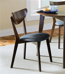 Jedda Upholstered Dining Chairs Dark Walnut and Black (Set of 2) - 105362