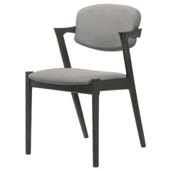 Stevie Upholstered Demi Arm Dining Side Chairs Brown Grey and Black (Set of 2) - 115112
