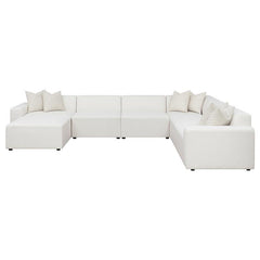 Freddie Upholstered Tight Back Armless Chair Pearl - 551641