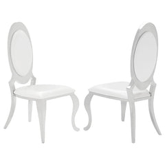 Anchorage Oval Back Side Chairs Cream and Chrome (Set of 2) - 107872N