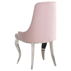 Antoine Upholstered Demi Arm Dining Side Chairs (Set of 2) - 108813