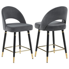 Lindsey Arched Back Upholstered Counter Height Stools Grey (Set of 2) - 192549