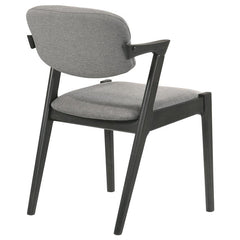 Stevie Upholstered Demi Arm Dining Side Chairs Brown Grey and Black (Set of 2) - 115112