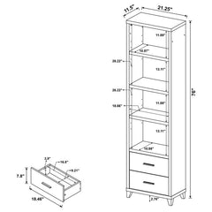 Lewes 4-piece 60" TV Entertainment Center Cappuccino - 700881-S4
