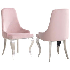Antoine Upholstered Demi Arm Dining Side Chairs (Set of 2) - 108813