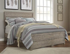 Culverbach Queen Panel Rails - B070-96