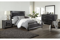 Kaydell Dresser - B1420-31