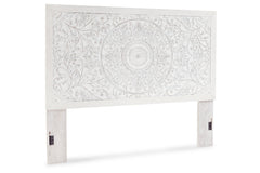 Paxberry King Panel Headboard - B181-58