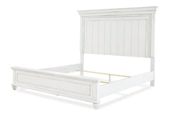 Kanwyn Queen Panel Bed - B777B2