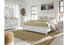 Kanwyn King Panel Bed - B777B8