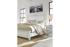 Kanwyn King Panel Bed - B777B8