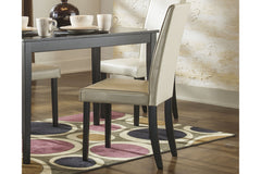 Kimonte Dining Chair - D250-01