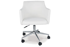 Baraga Home Office Desk Chair - H410-01A