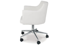 Baraga Home Office Desk Chair - H410-01A