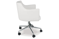 Baraga Home Office Desk Chair - H410-01A