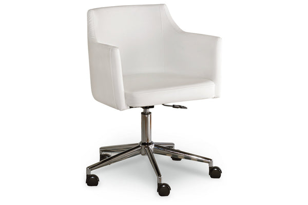 Baraga Home Office Desk Chair - H410-01A