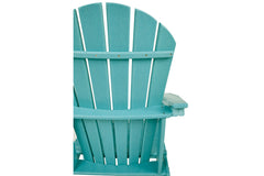 Sundown Treasure Adirondack Chair - P012-898