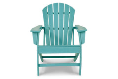 Sundown Treasure Adirondack Chair - P012-898