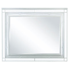 Gunnison Dresser Mirror Silver Metallic - 223214
