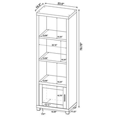 Sachin 3-shelf Engineered Wood Media Tower Dark Pine - 707736