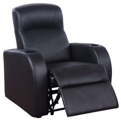 Cyrus 7-piece Upholstered Home Theater Seating - 600001-S5B