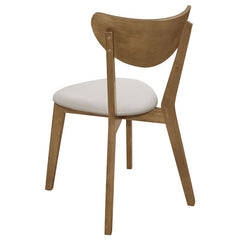 Kersey Dining Side Chairs with Curved Backs Beige and Chestnut (Set of 2) - 103062