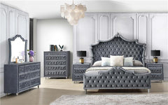 Antonella Upholstered Eastern King Panel Bed Grey - 223581KE