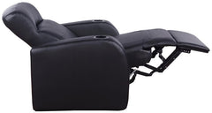 Cyrus 5-piece Upholstered Home Theater Seating - 600001-S3A