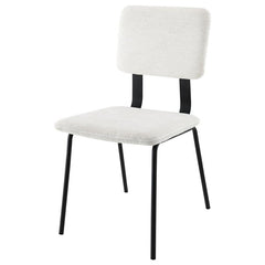 Calla Fabric Upholstered Dining Side Chair White (Set of 2) - 108022