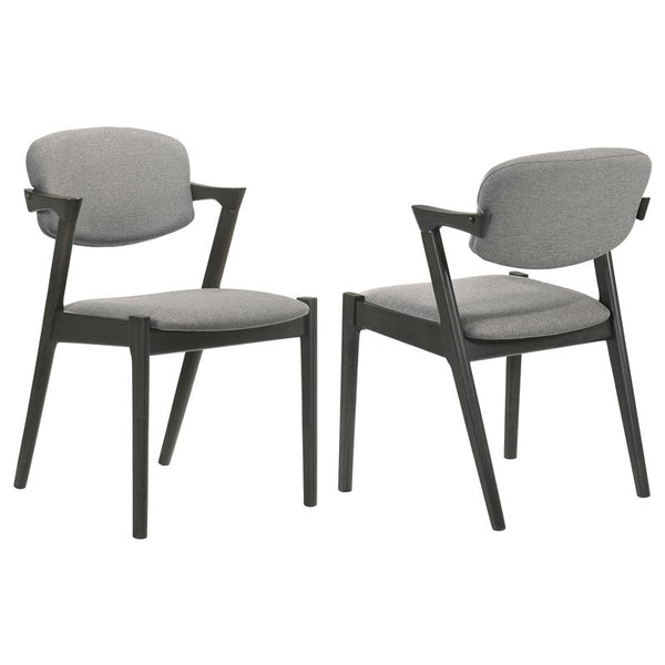 Stevie Upholstered Demi Arm Dining Side Chairs Brown Grey and Black (Set of 2) - 115112
