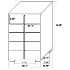 Marceline 5-piece Queen Bedroom Set White - 222931Q-S5