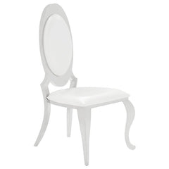 Anchorage Oval Back Side Chairs Cream and Chrome (Set of 2) - 107872N
