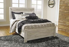 Bellaby Queen Panel Rails - B331-96