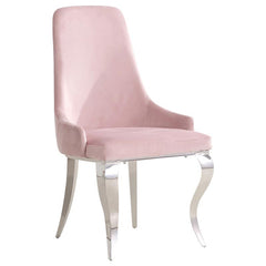 Antoine Upholstered Demi Arm Dining Side Chairs (Set of 2) - 108813