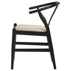 Cortona Danish Y-Shaped Back Wishbone Dining Side Chair Black and Beige (Set of 2) - 108482