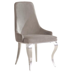 Antoine Upholstered Demi Arm Dining Side Chairs (Set of 2) - 108812
